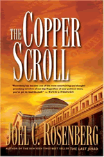 The Copper Scroll (Political Thrillers Series #4)